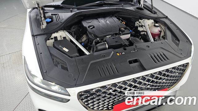 Genesis GV70 2022 — photo 6