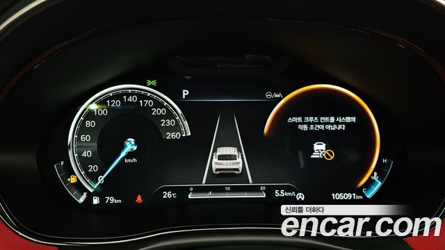 Genesis GV70 2022 — photo 11