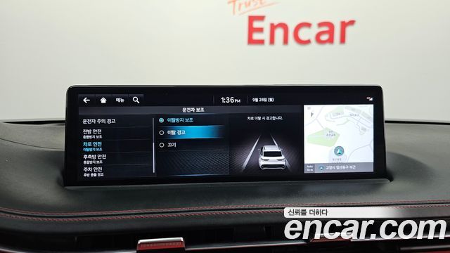 Genesis GV70 2022 — photo 23