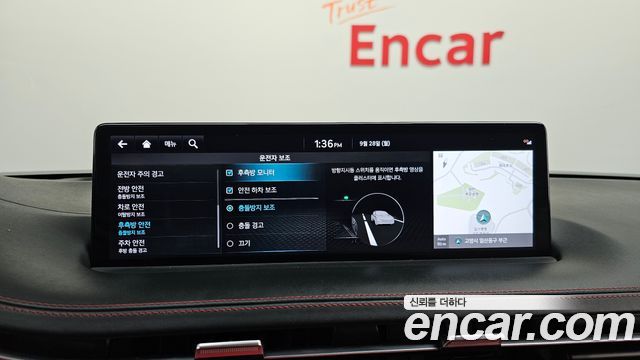 Genesis GV70 2022 — photo 24