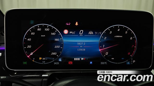Mercedes-Benz S-Class 2021 — photo 8