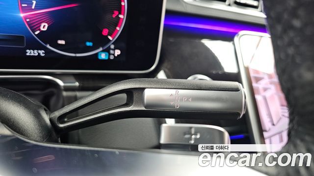 Mercedes-Benz S-Class 2021 — photo 9