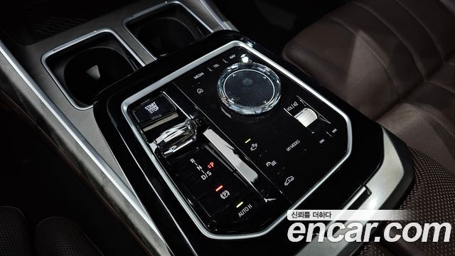BMW 7-Series 2023 — photo 12