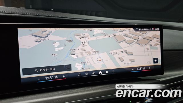 BMW 7-Series 2023 — photo 19