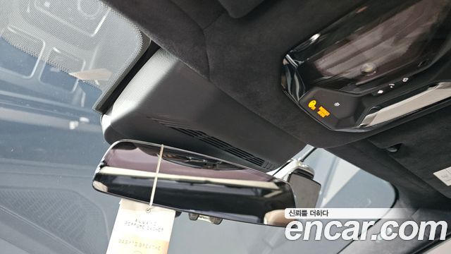 BMW 7-Series 2023 — photo 24