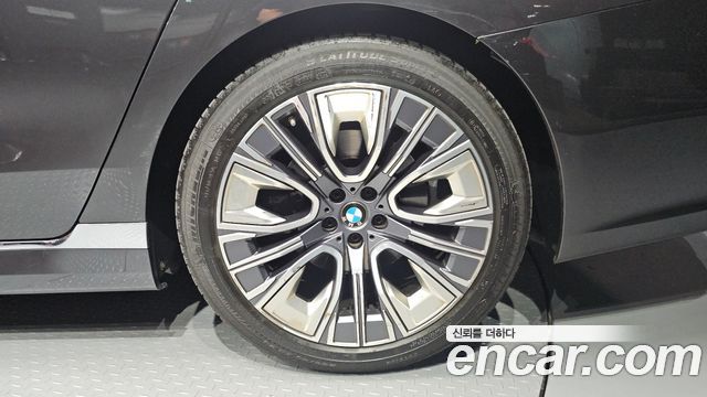 BMW 7-Series 2023 — photo 7