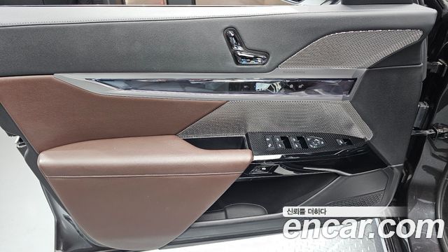 BMW 7-Series 2023 — photo 14