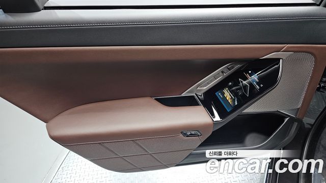 BMW 7-Series 2023 — photo 15