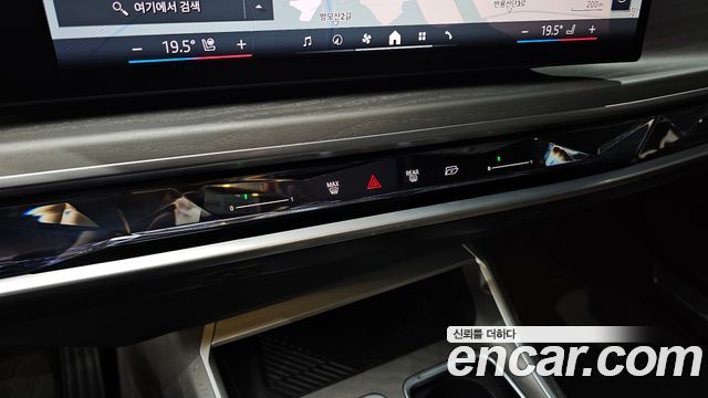 BMW 7-Series 2023 — photo 27