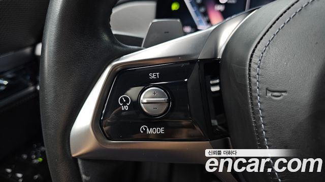 BMW 7-Series 2023 — photo 28