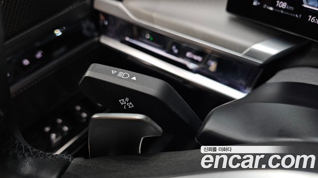 BMW 7-Series 2023 — photo 30