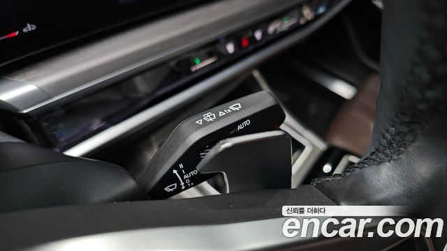 BMW 7-Series 2023 — photo 31