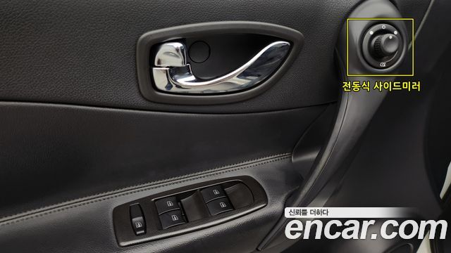 Renault Korea QM5  2015 — photo 8