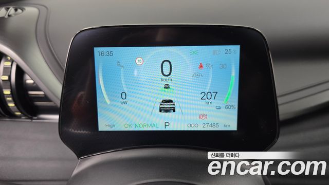 BYD Atto 3 2025 — photo 11