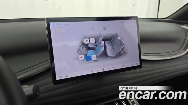 BYD Atto 3 2025 — photo 32