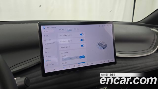 BYD Atto 3 2025 — photo 33