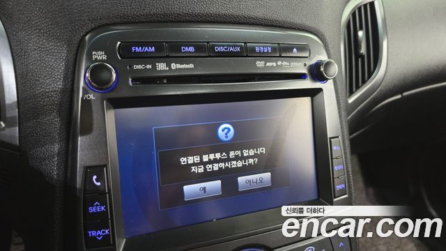 Hyundai Genesis 2011 — photo 17