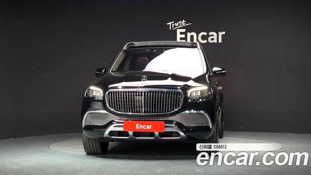 Mercedes-Benz GLS-Class 2023 — photo 3