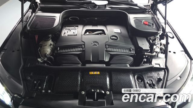 Mercedes-Benz GLS-Class 2023 — photo 6