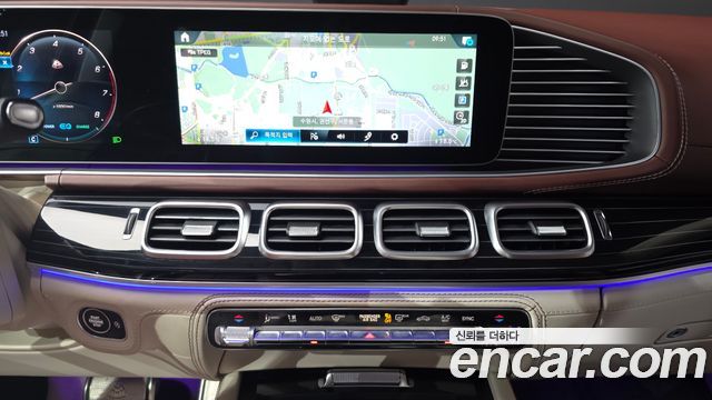 Mercedes-Benz GLS-Class 2023 — photo 14