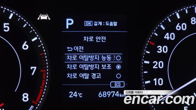 Hyundai Venue 2021 — photo 23