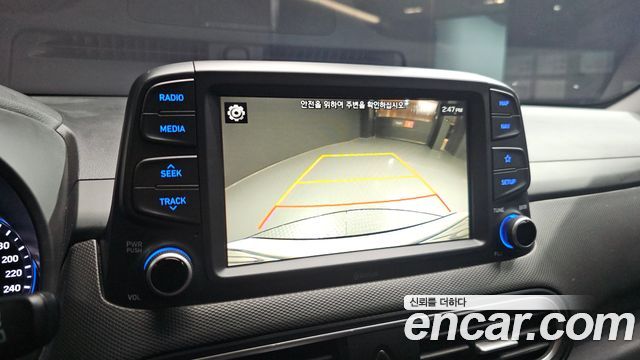 Hyundai Kona 2018 — photo 20