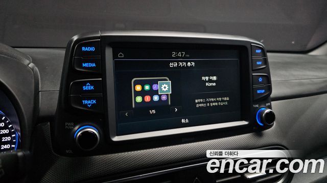 Hyundai Kona 2018 — photo 21