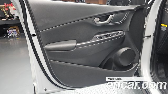 Hyundai Kona 2018 — photo 14