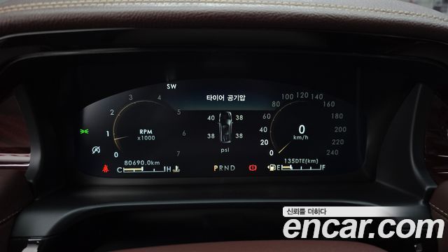 Lincoln Aviator 2022 — photo 11