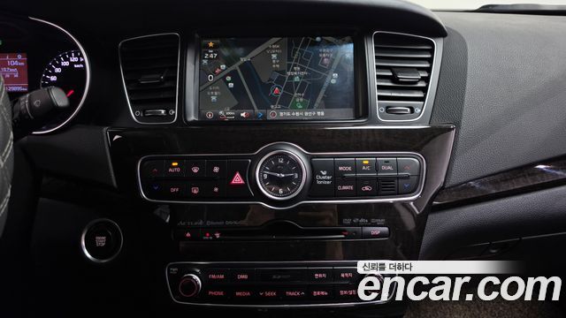 Kia K7 2014 — photo 14