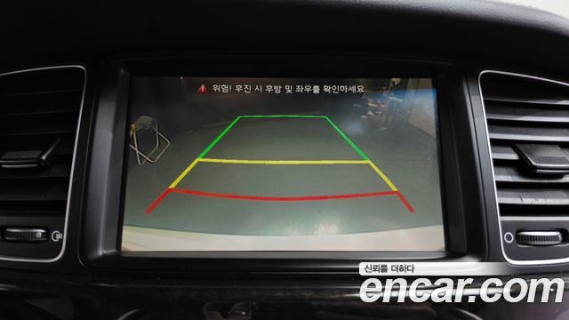 Kia K7 2014 — photo 15