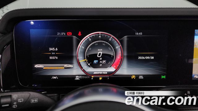Mercedes-Benz G-Class 2021 — photo 8