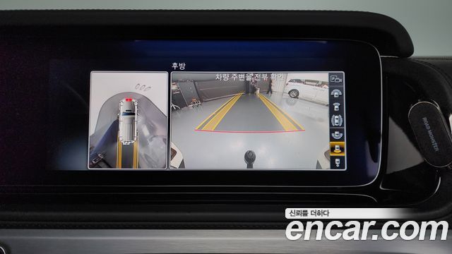 Mercedes-Benz G-Class 2021 — photo 15