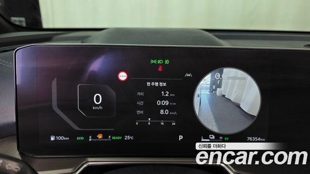 Kia Sorento 2024 — photo 11