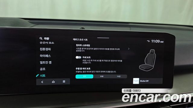 Kia Sorento 2024 — photo 21