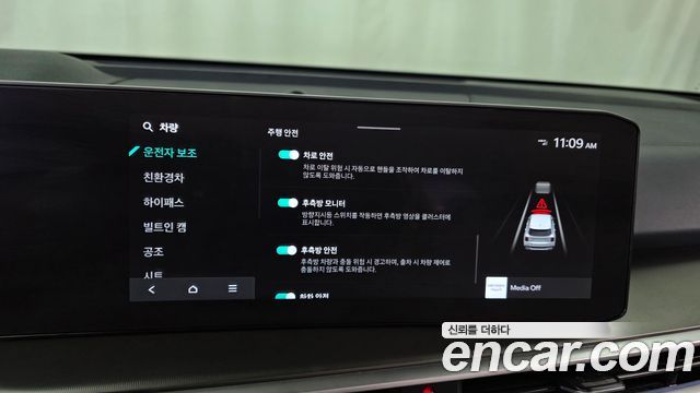Kia Sorento 2024 — photo 22
