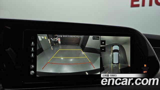 Hyundai Palisade 2021 — photo 16