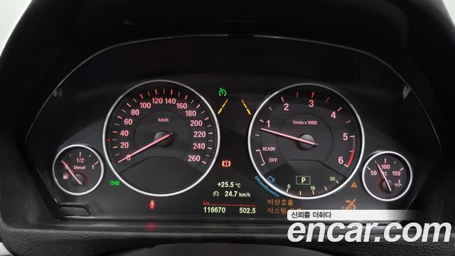 BMW 3-Series 2018 — photo 11