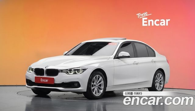 BMW 3-Series 2018 — photo 1