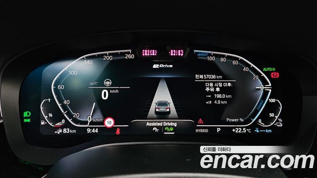 BMW 5-Series 2022 — photo 8