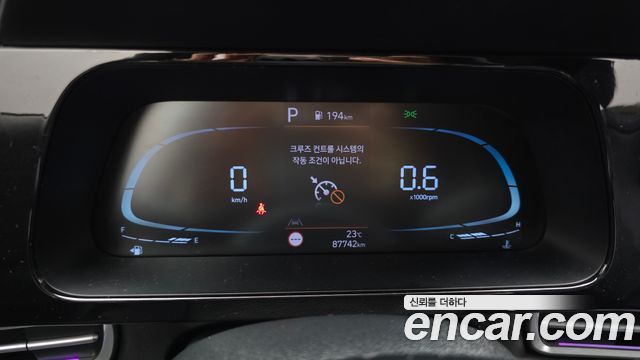 Hyundai AVANTE 2024 — photo 11