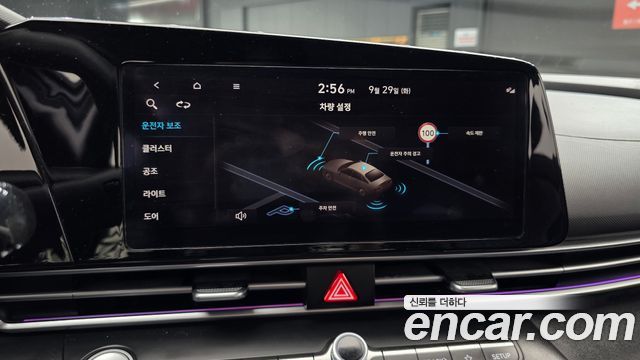 Hyundai AVANTE 2024 — photo 22