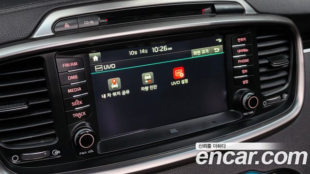 Kia Sorento 2015 — photo 23