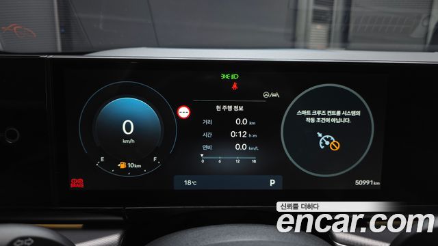 Hyundai Grandeur 2023 — photo 11