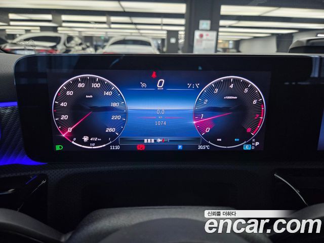 Mercedes-Benz A-Class 2026 — photo 5