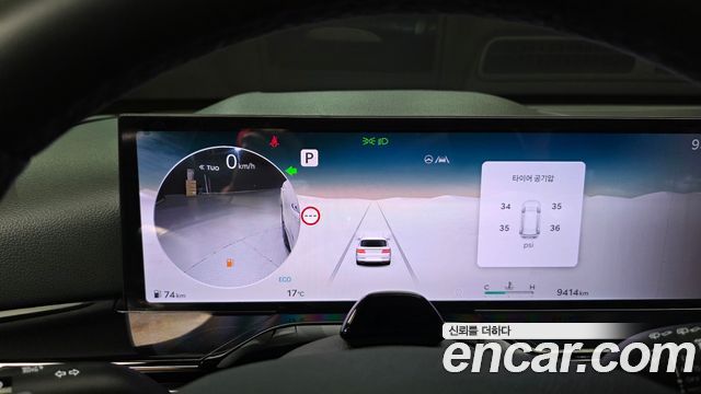 Genesis GV80 2024 — photo 8