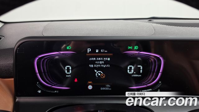 Kia Seltos 2025 — photo 11