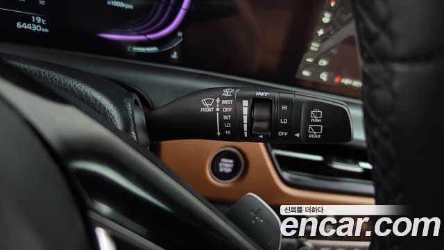 Kia Seltos 2025 — photo 28