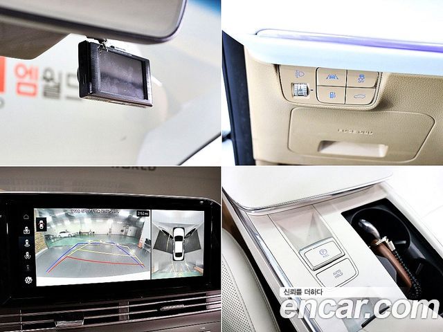 Hyundai Grandeur 2022 — photo 16