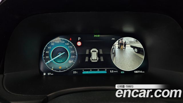 Hyundai Palisade 2023 — photo 8